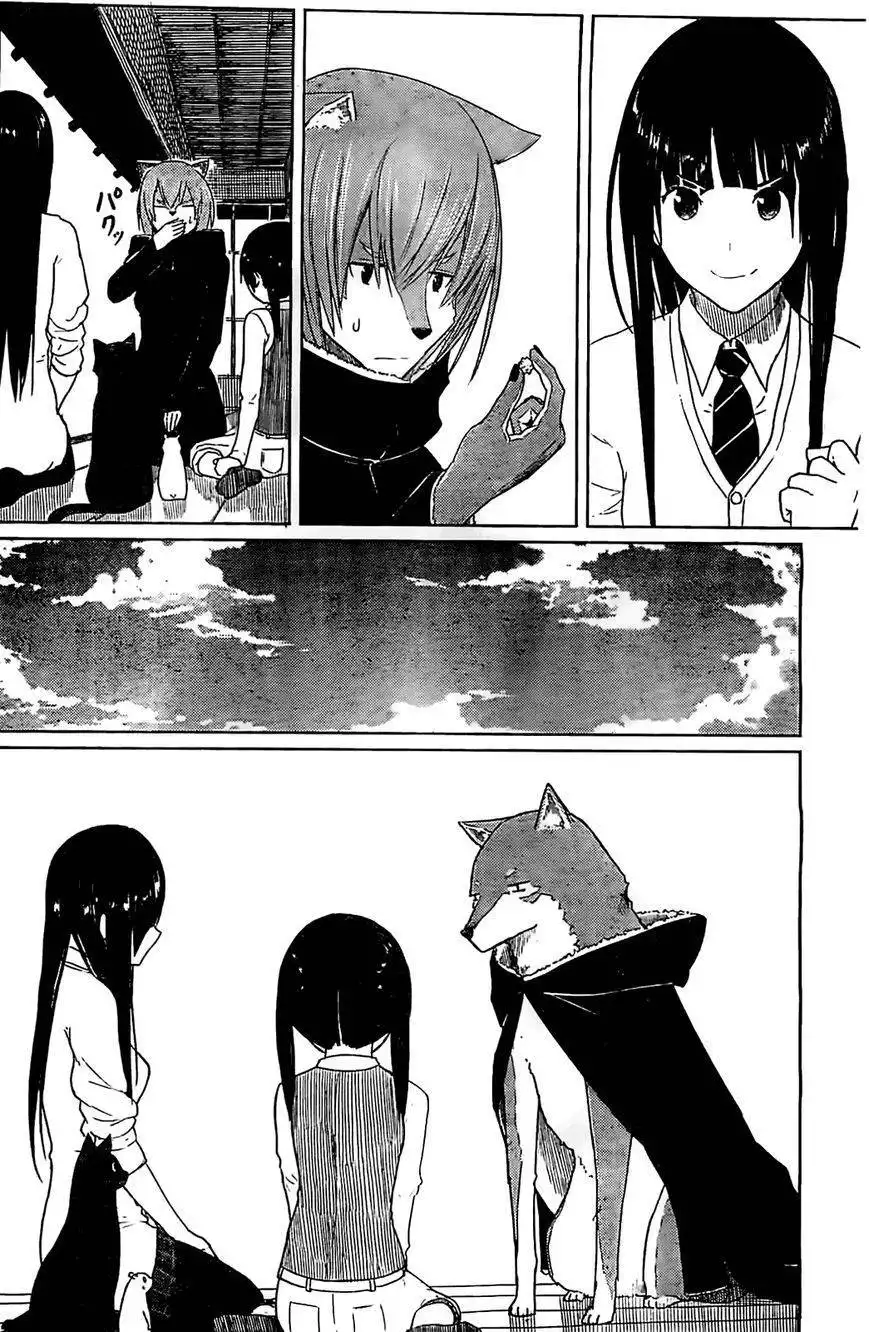 Flying Witch (ISHIZUKA Chihiro) Chapter 9 16